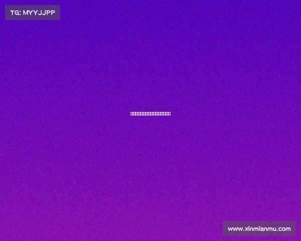 中超赛事公司中超联赛官方合作伙伴