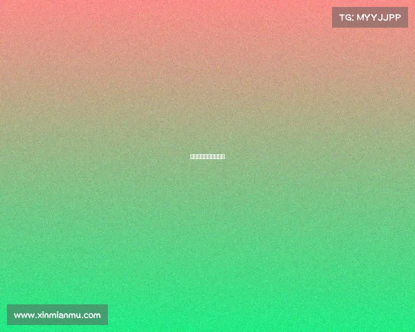 体育赛事观赛记录范文