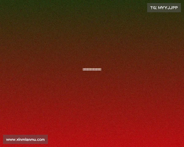 国际赛事排名国际赛事比赛