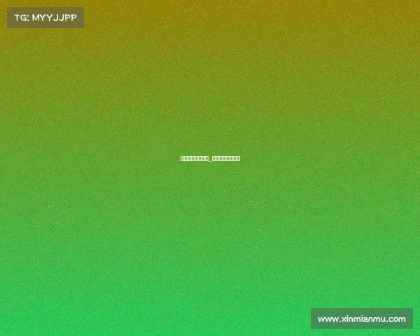 尤文图斯各项赛事_尤文图斯比赛集锦