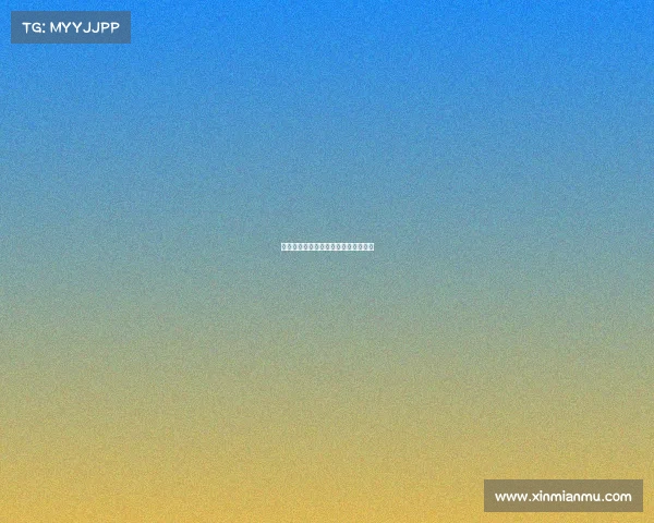 翔宇赛事直播—翔宇赛事直播在线观看