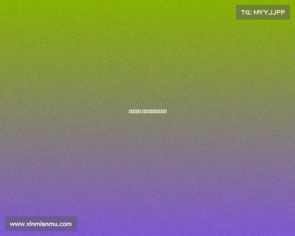 葡萄牙联赛 赛事葡萄牙联赛怎么样