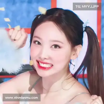 谭忱琚